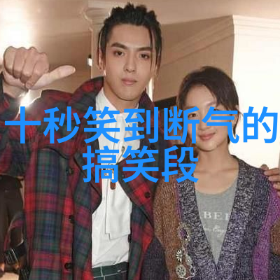 生活里没钱闹出来的冷笑话_段子