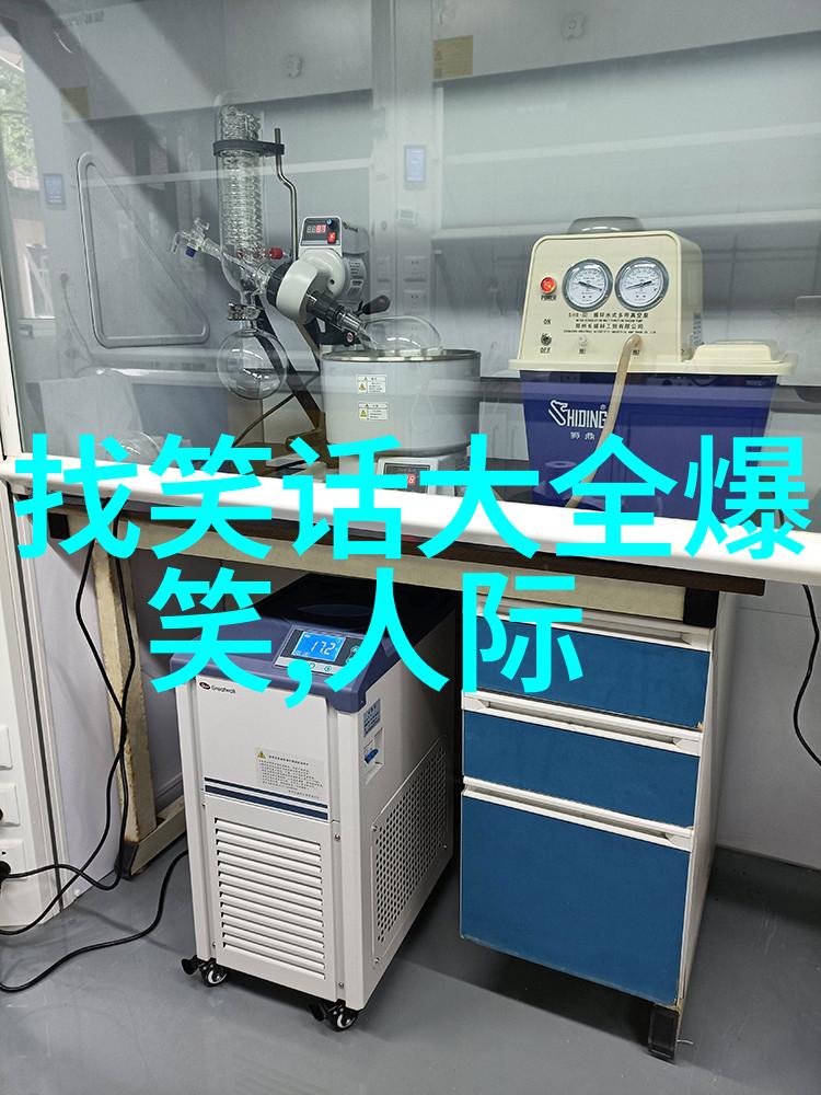 这个烂摊子还得我收拾