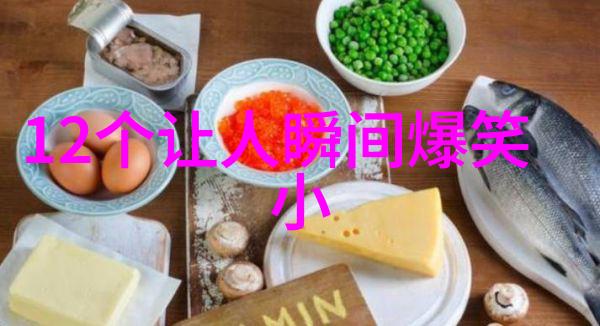 难道今天我走了桃花运了