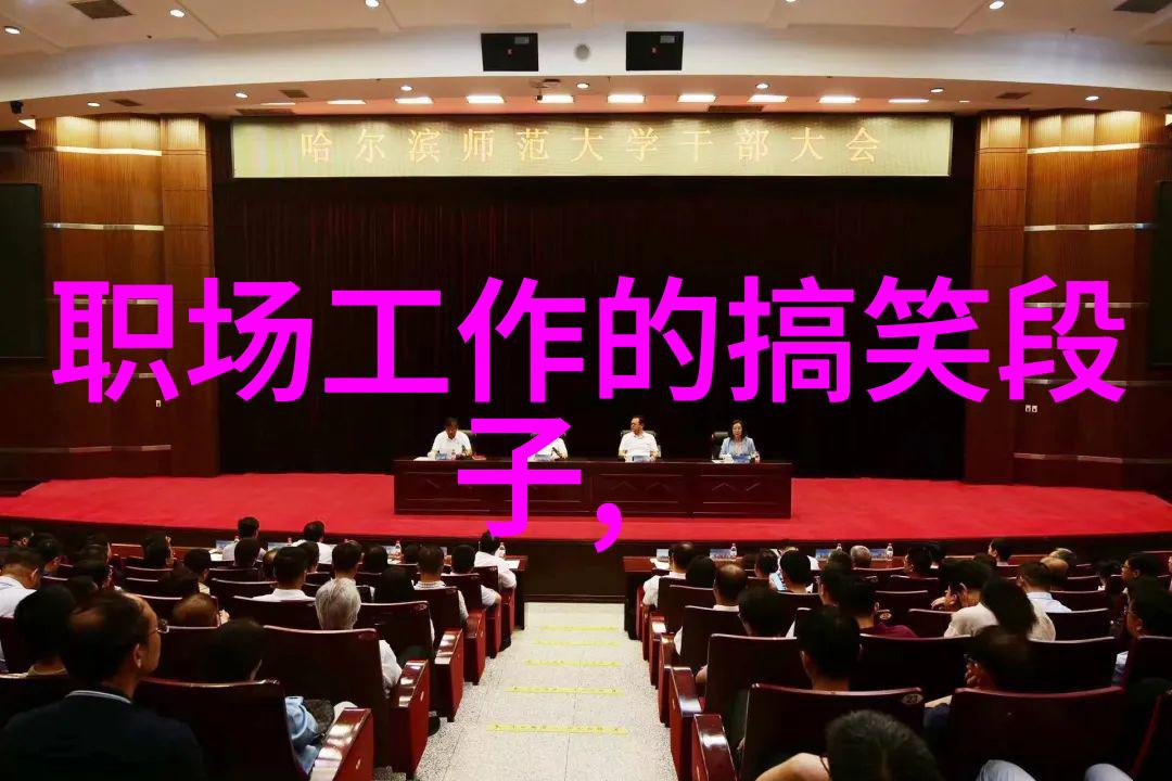 长得难看还不让化妆