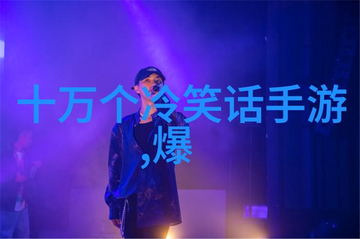 还有比这更尴尬的吗