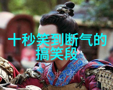 睡觉时老感觉床铺底下有人