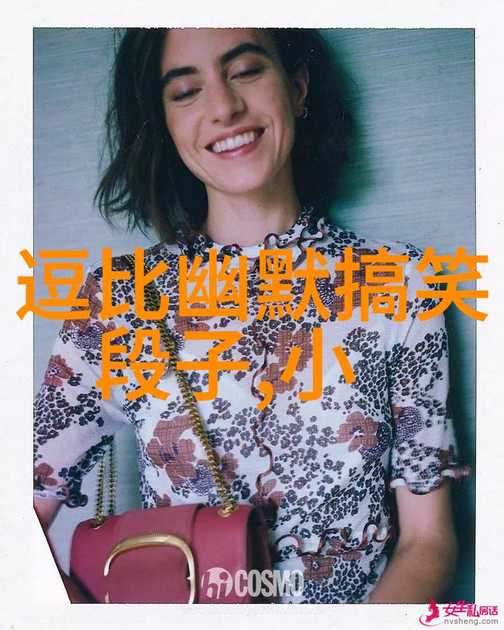 顾客应聘做服务员