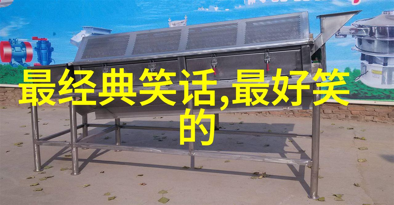 这里是屠宰场