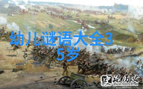 高职人员