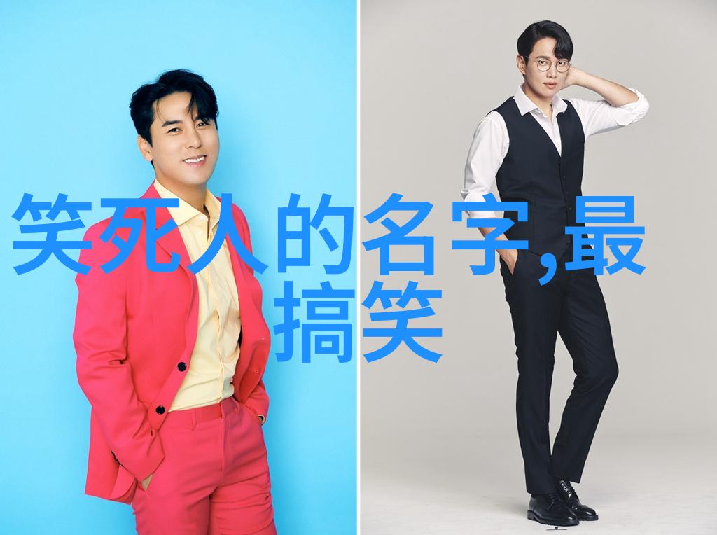 防忽悠能力