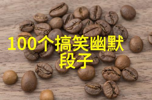 鹦鹉当然很聪明