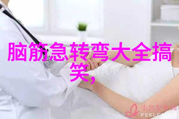 上是绿盖下是白盖紧紧盖着不分开 打一动物