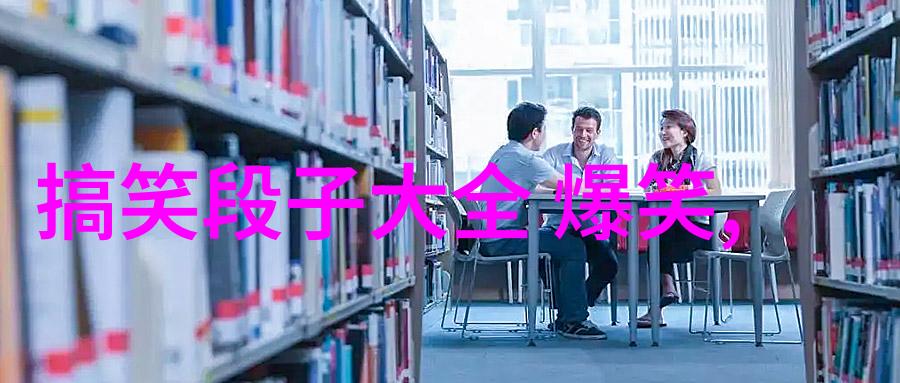 猎人拨打紧急求助电话