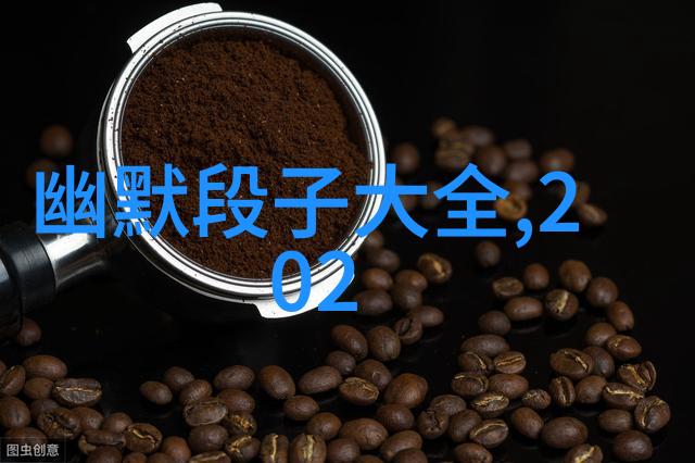 辞职是你该说的话吗