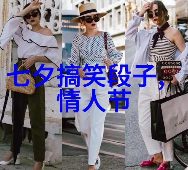 经理脚跌伤支票没有签字