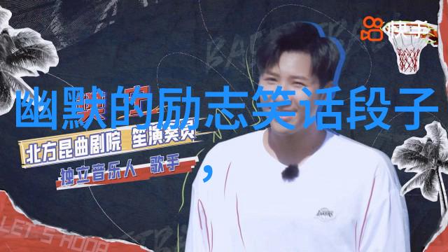 辞退的原因
