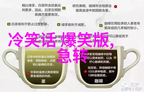 上推下扔同罢手 打一字