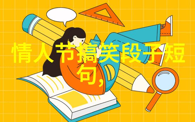 睡衣怎么没有放在行李箱