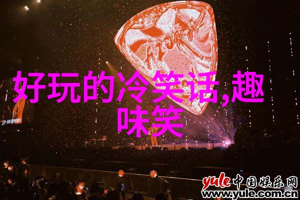 隔壁老王