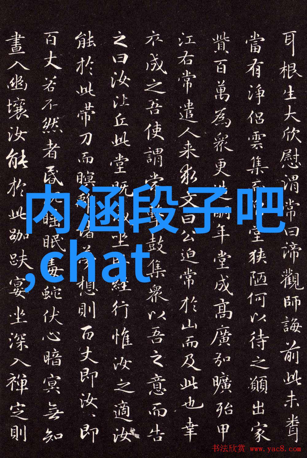 这老板得多有才
