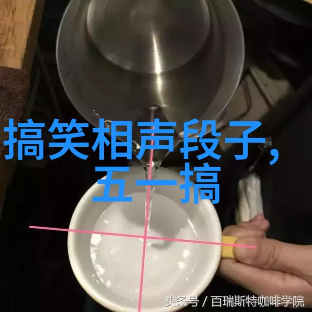 穷秀才妙改进士老爷的门前对联