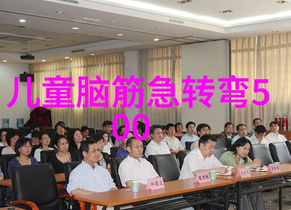 三十六计何上 打一成语