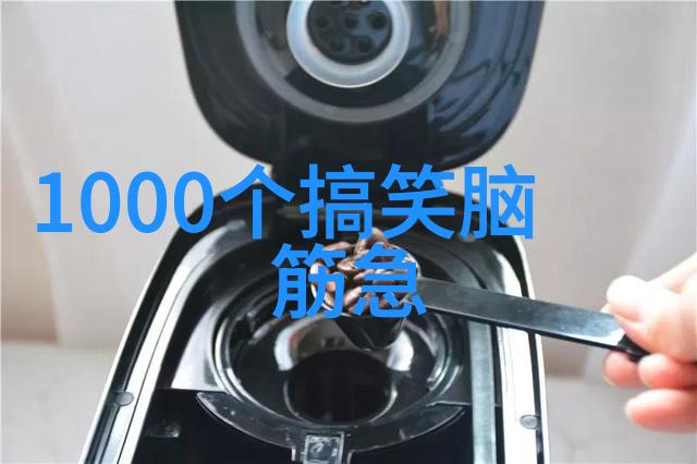 这种感觉爽