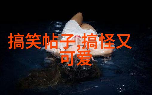 过江时教授跟船夫谈论生命