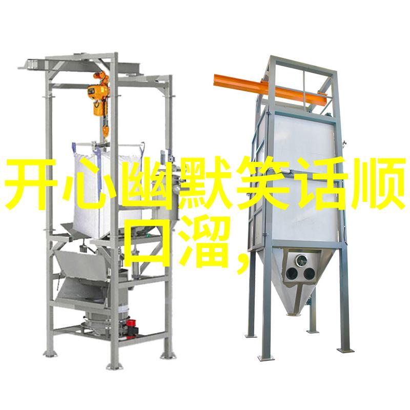 三千宠爱在一身 打一成语