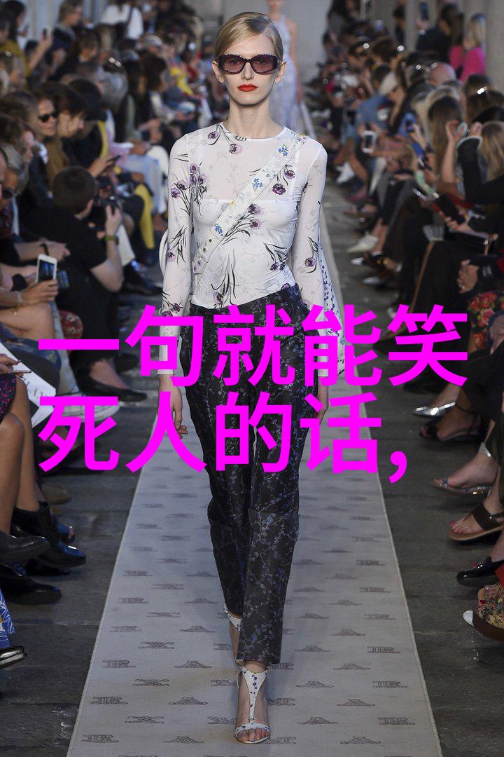 三字经刚念 打一成语